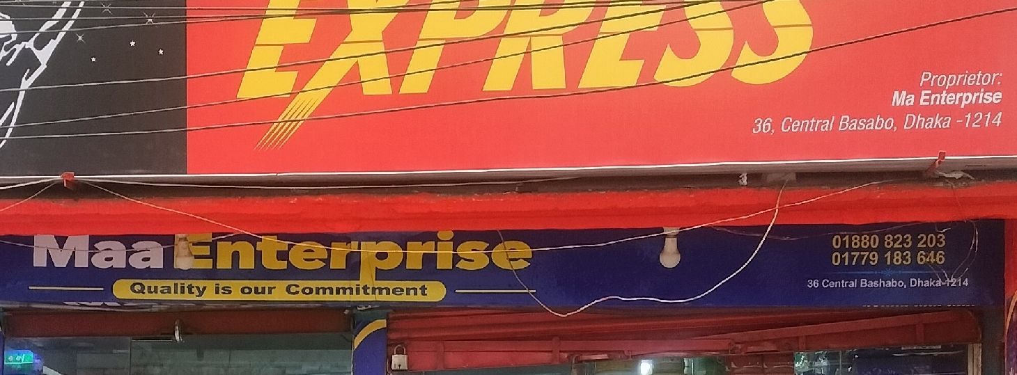 Maa Enterprise