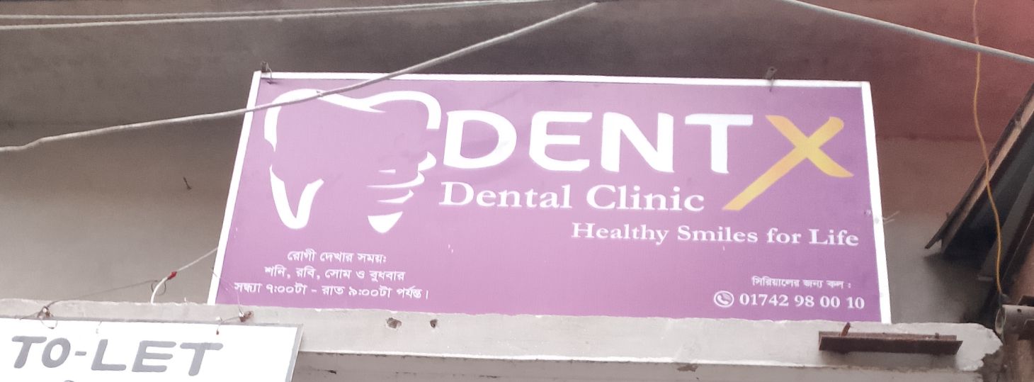 Dent X