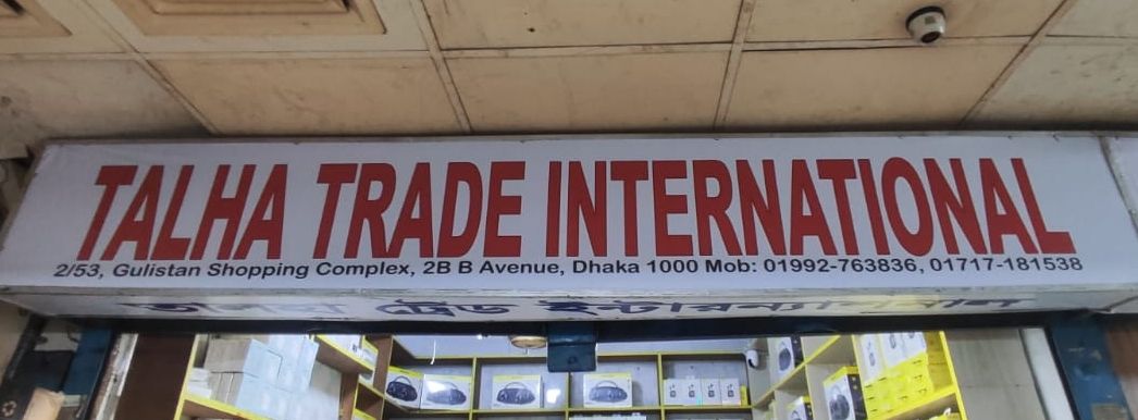 Talha Trade International