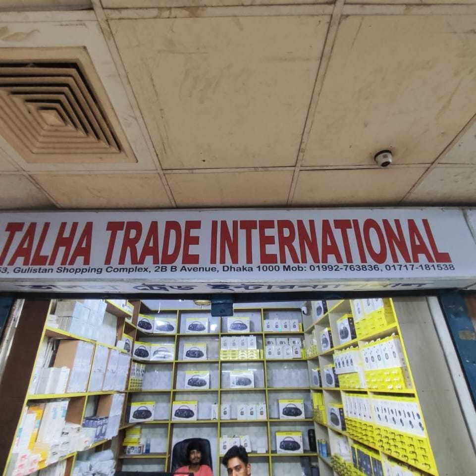 Talha Trade International