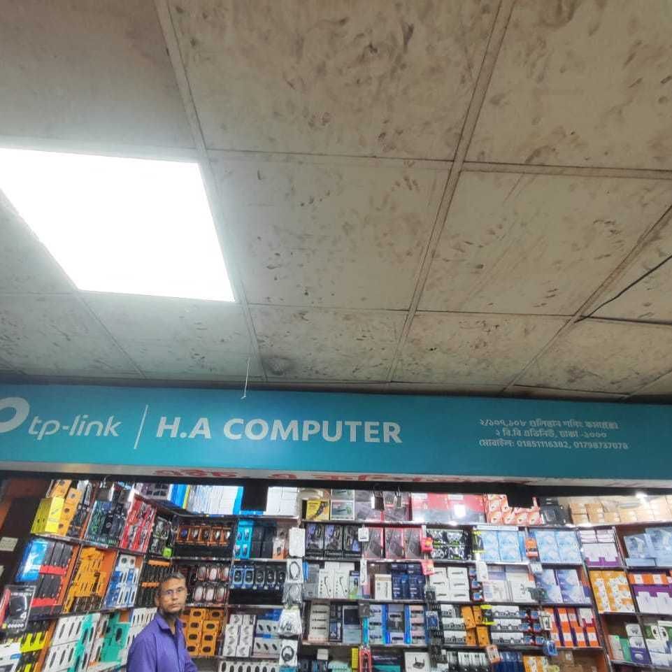 H.A Computer