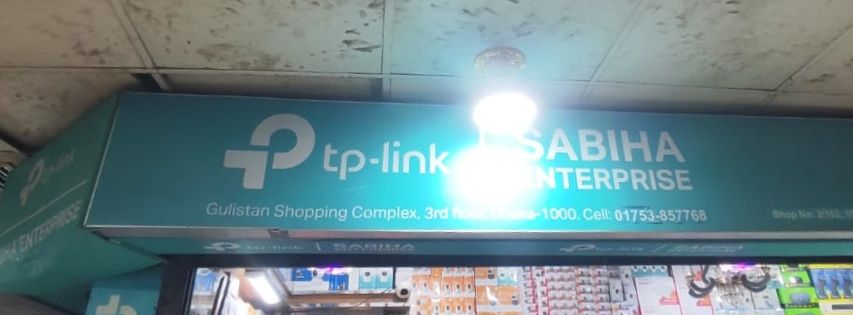 Sabiha Enterprise