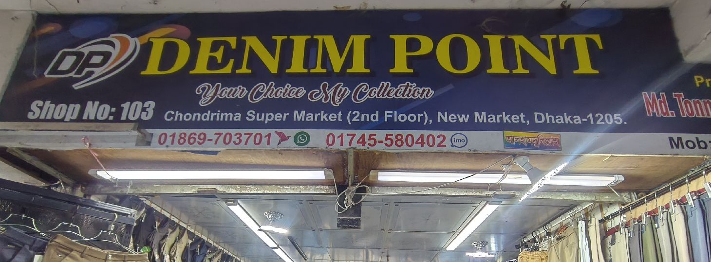 Denim Point