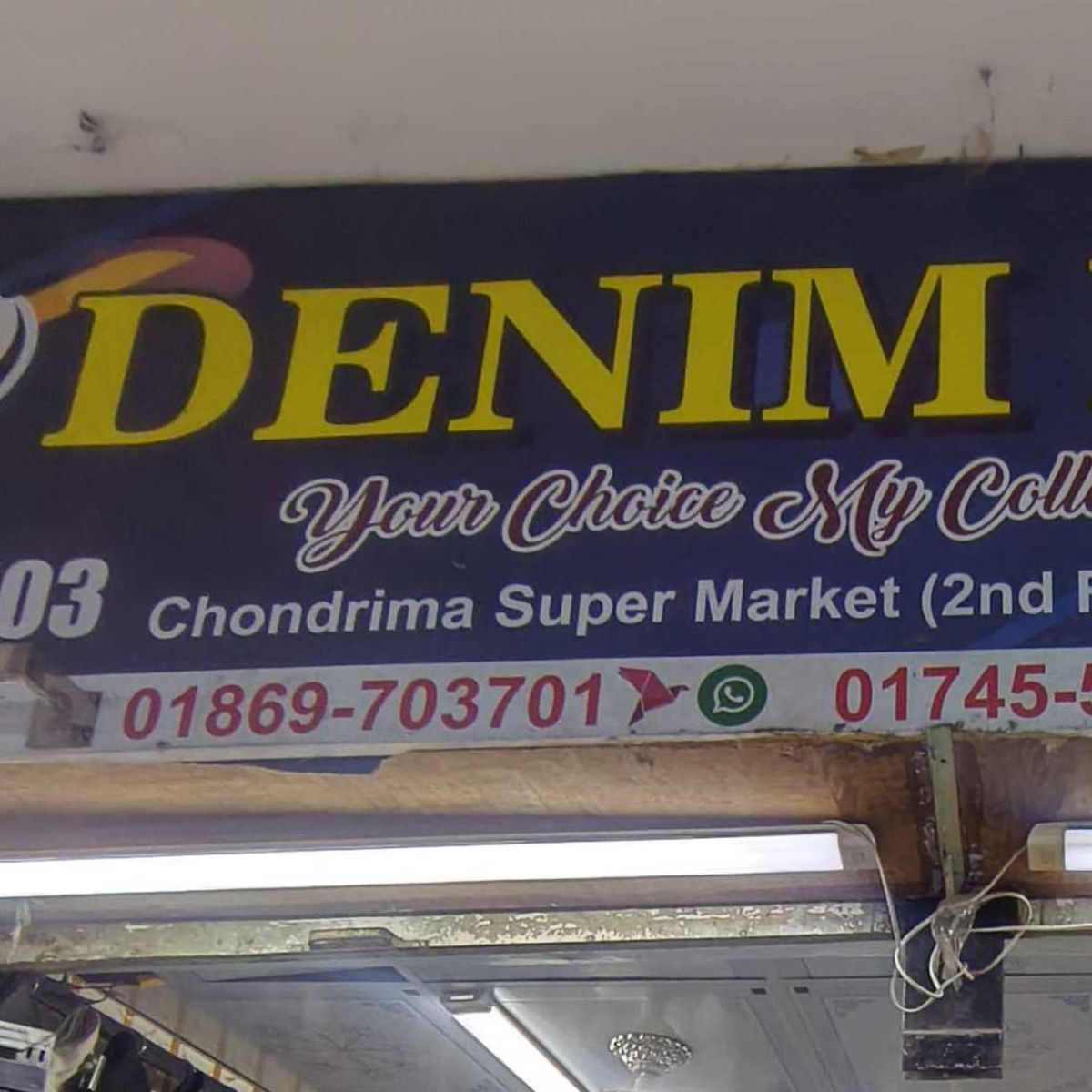 Denim Point