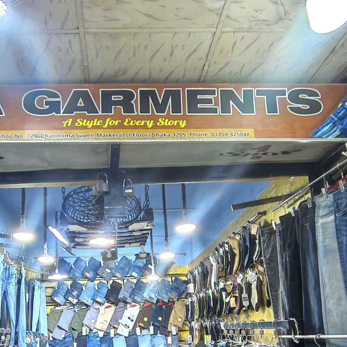 Ma Garments