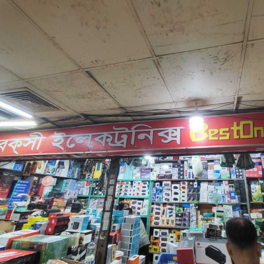 Bakshi Electronics
