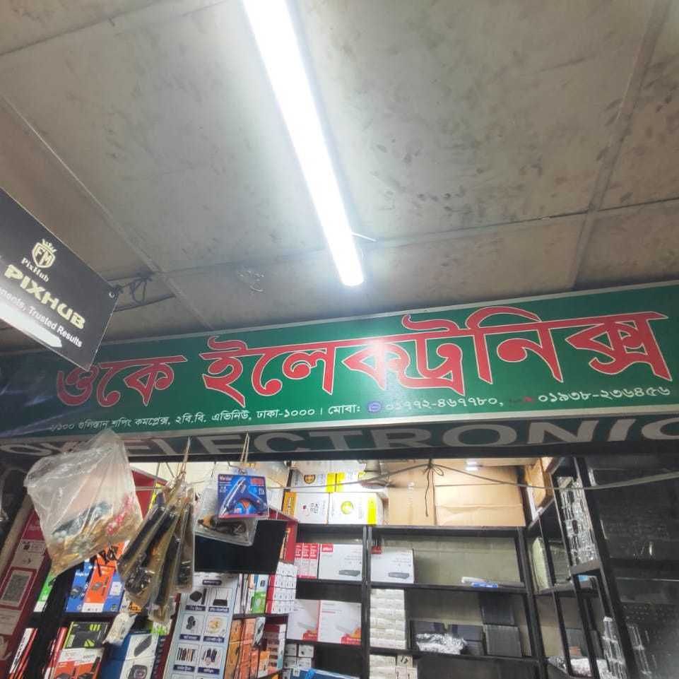Ok Electronics
