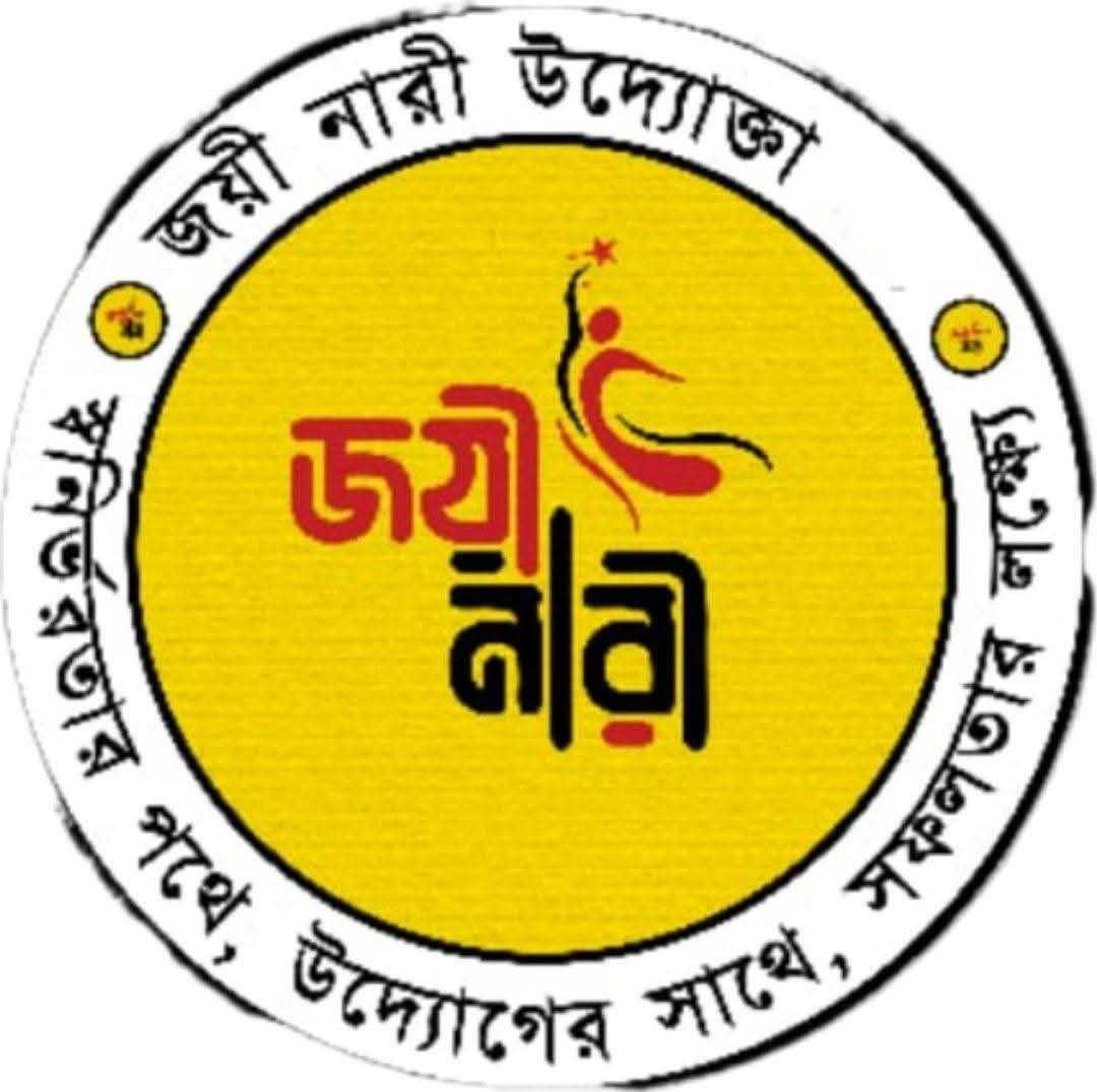 Joyee Nari