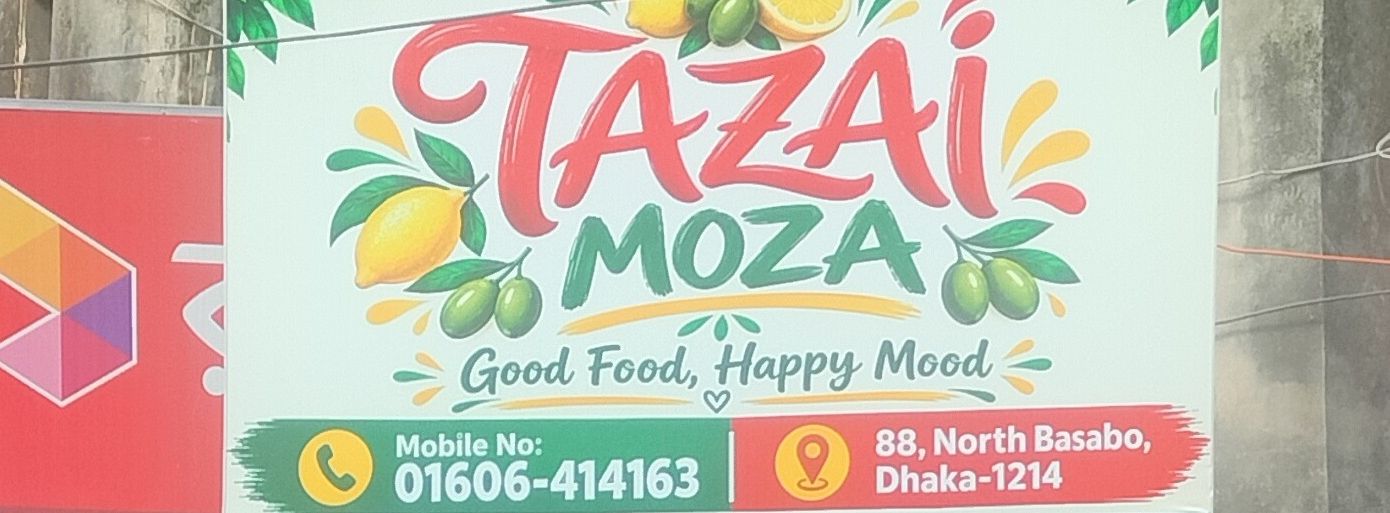Tazai Moza