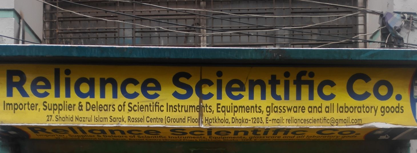 Reliance Scientific Co.