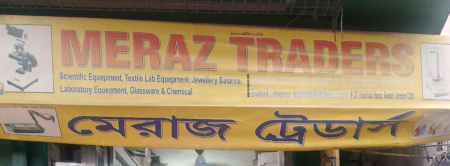 Meraz Traders