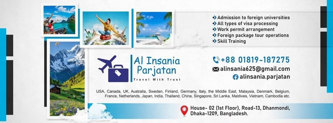 Al Insania Parjatan