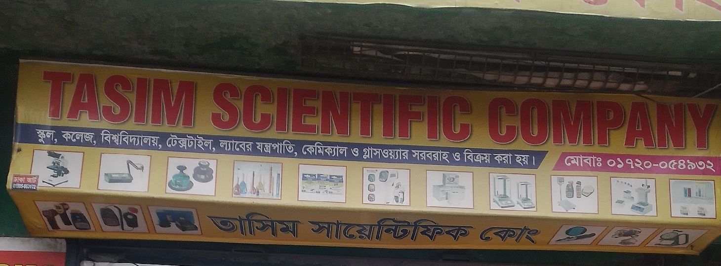 Tasim Scientific Company