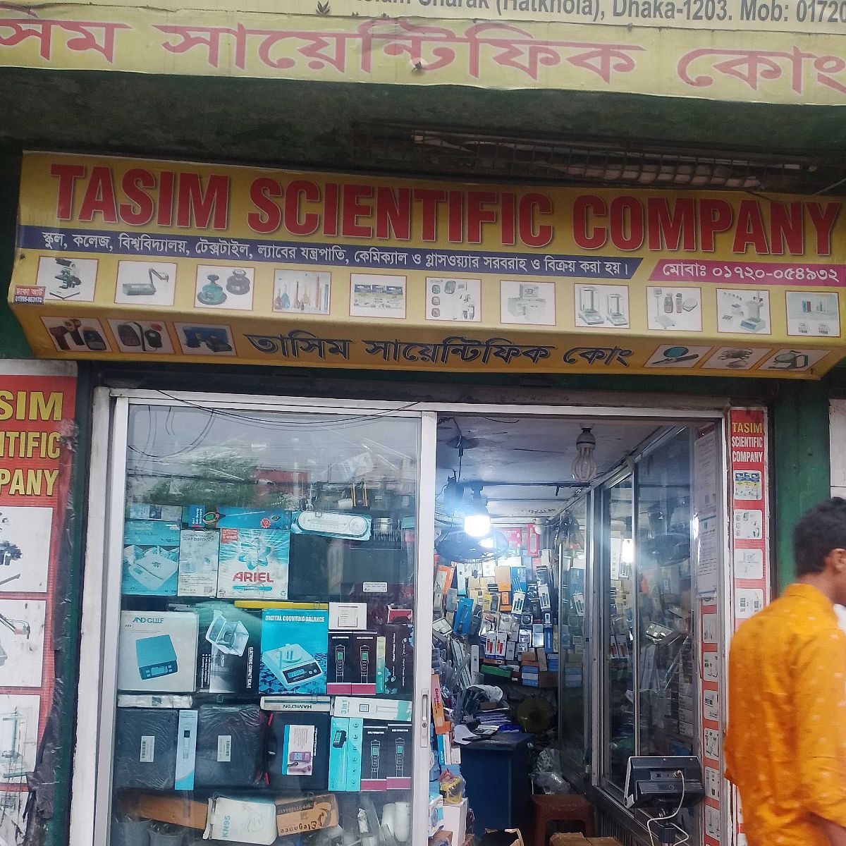 Tasim Scientific Company