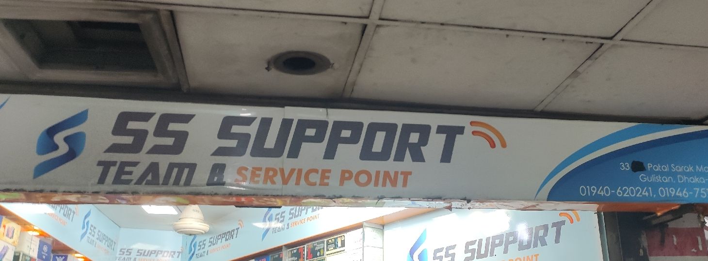 SS SUPPORTS