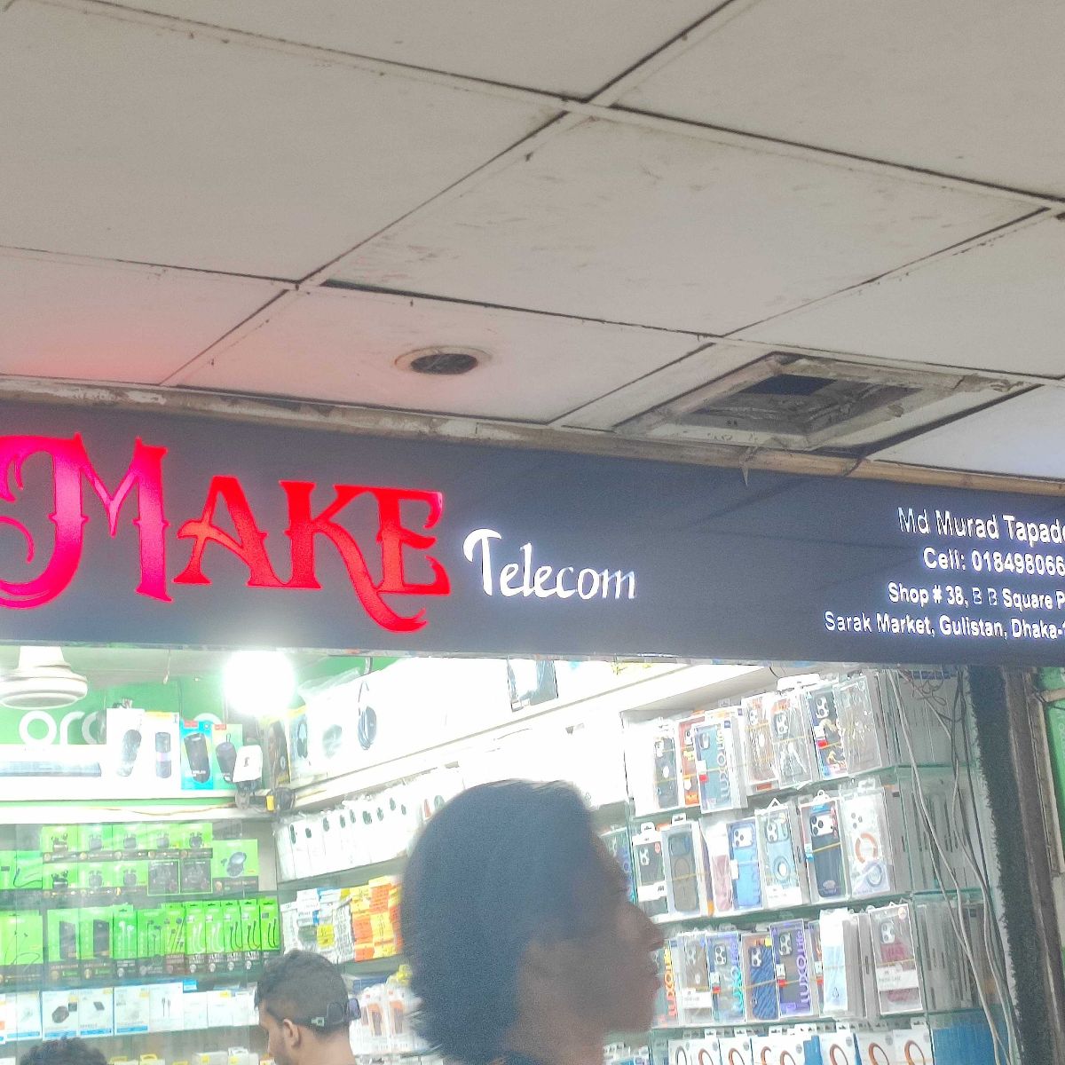 Make Telecom