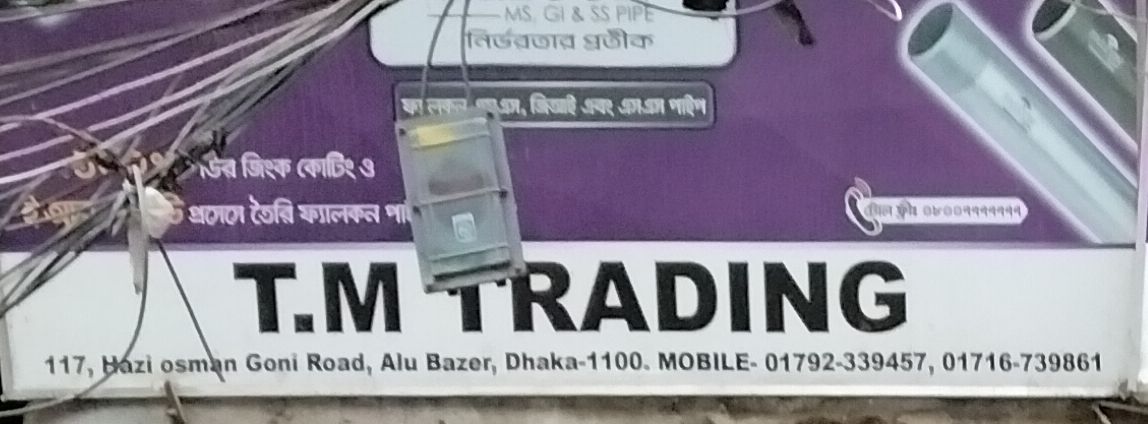 T.M Trading