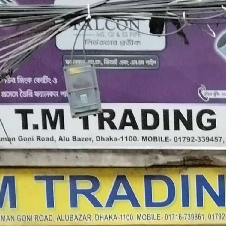 T.M Trading