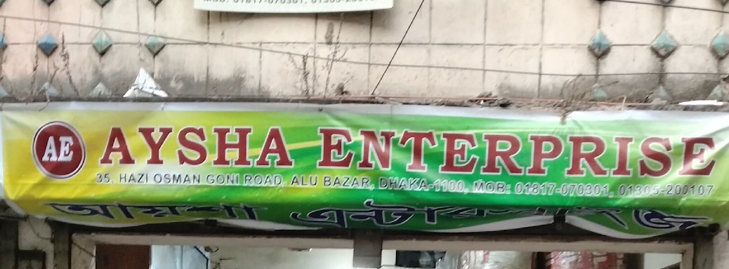 Aysha Enterprise