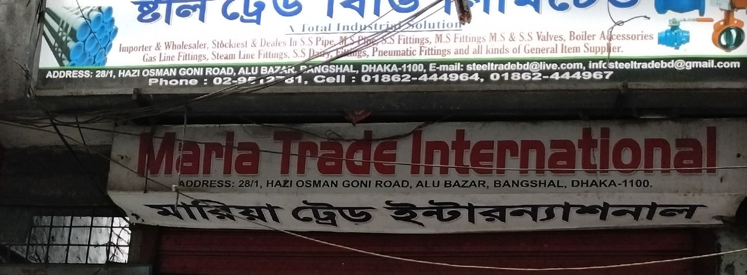 Maria Trade International