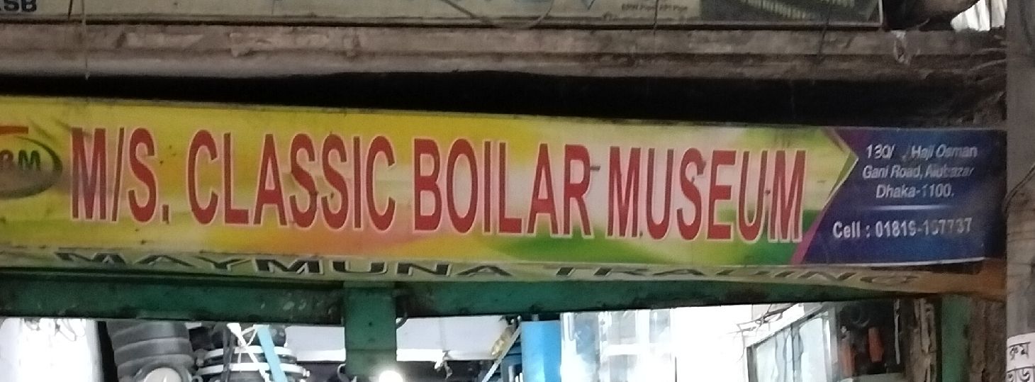 M/S. Classic Boiler Museum