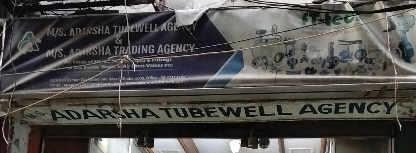 M/S. Adarsha Tubewell Agency