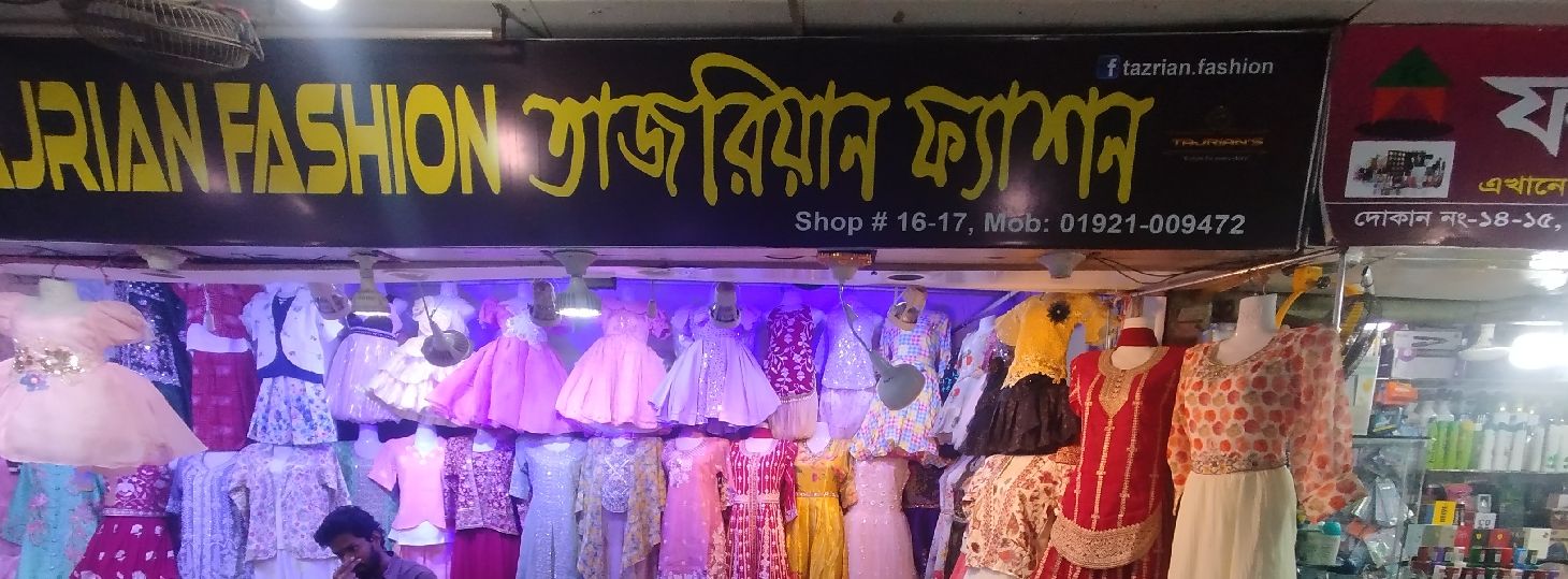 Tazrian Fashion