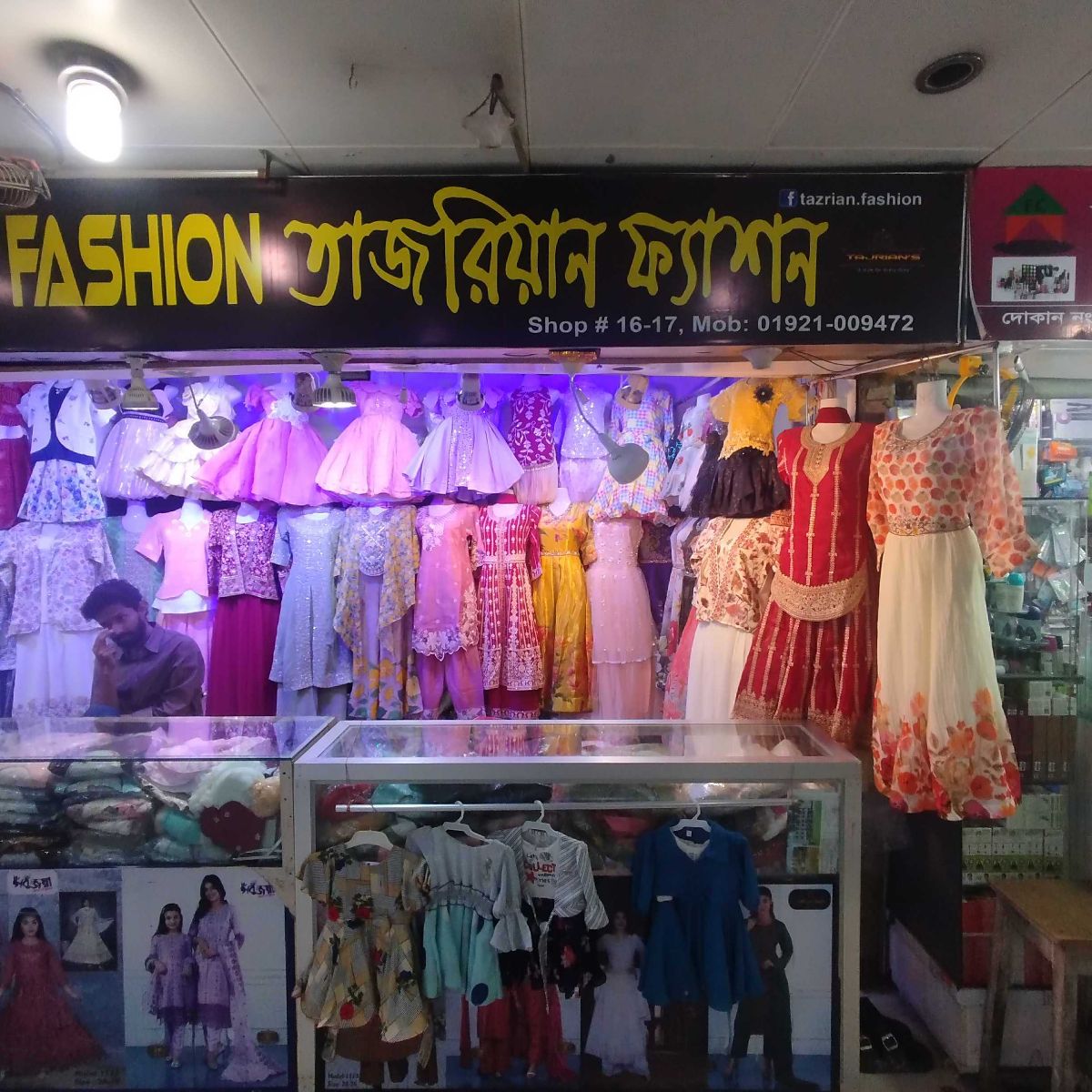 Tazrian Fashion