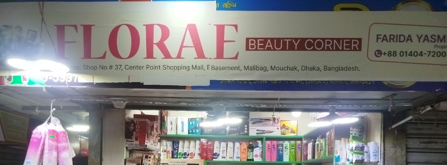 Florae Beauty Corner