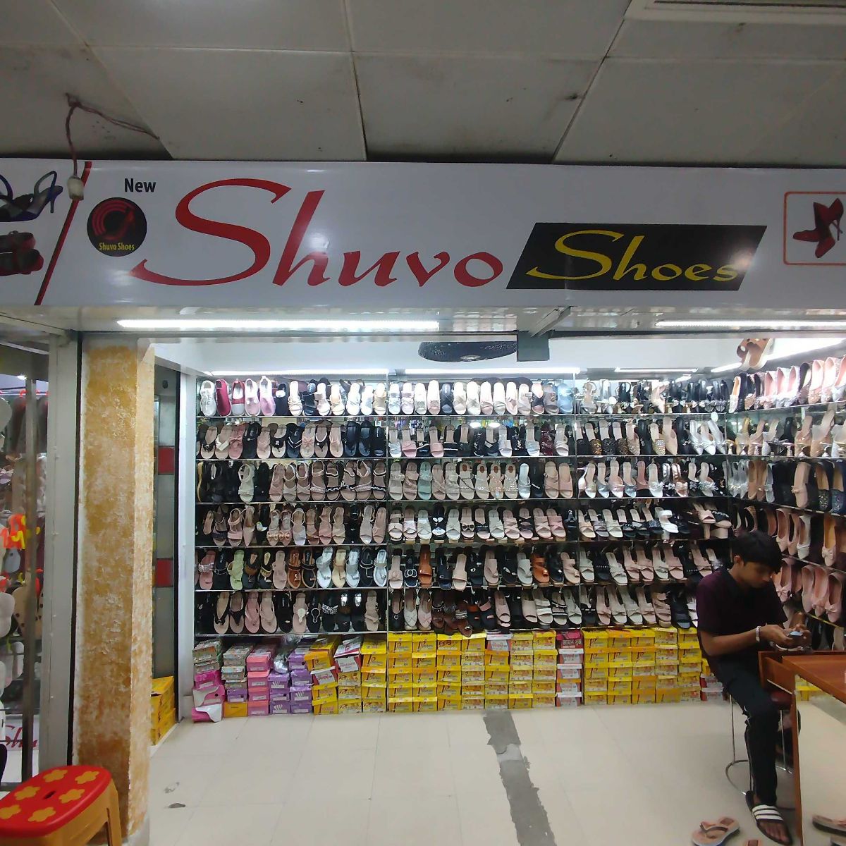 New Shuvo Shoes