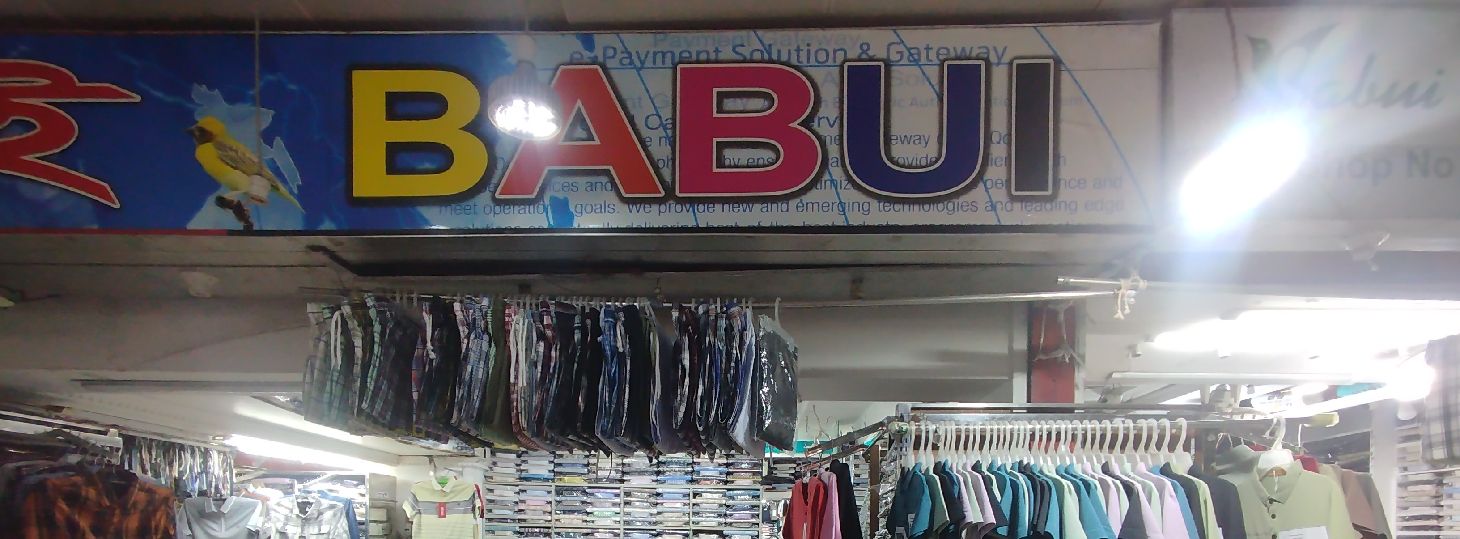 Babui