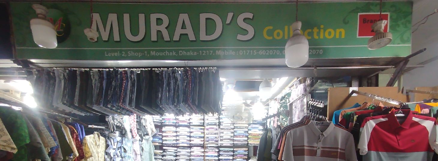 Murad's Collection