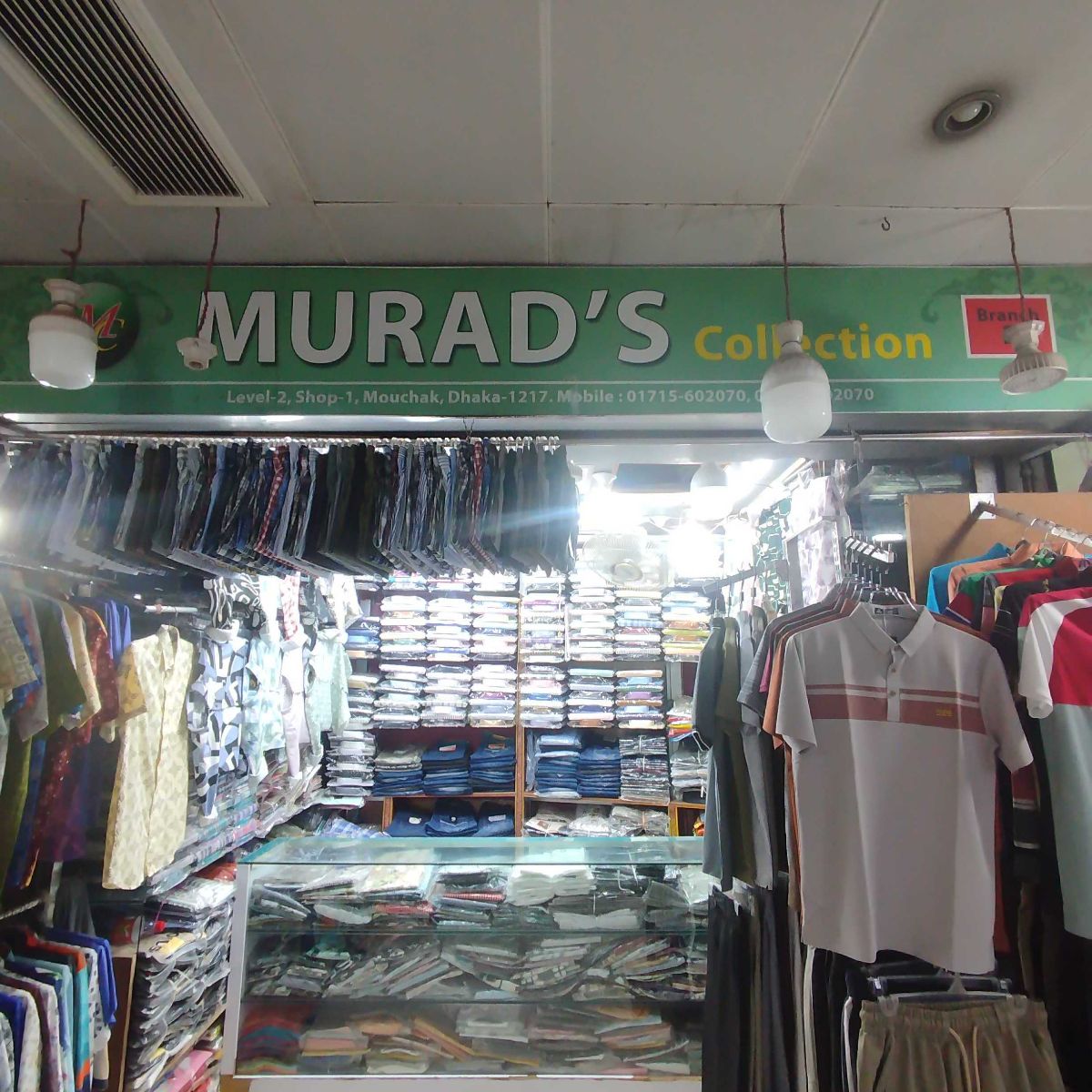 Murad's Collection