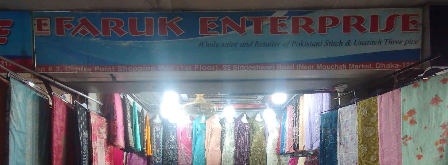 Faruk Enterprise
