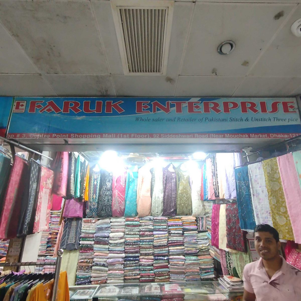 Faruk Enterprise