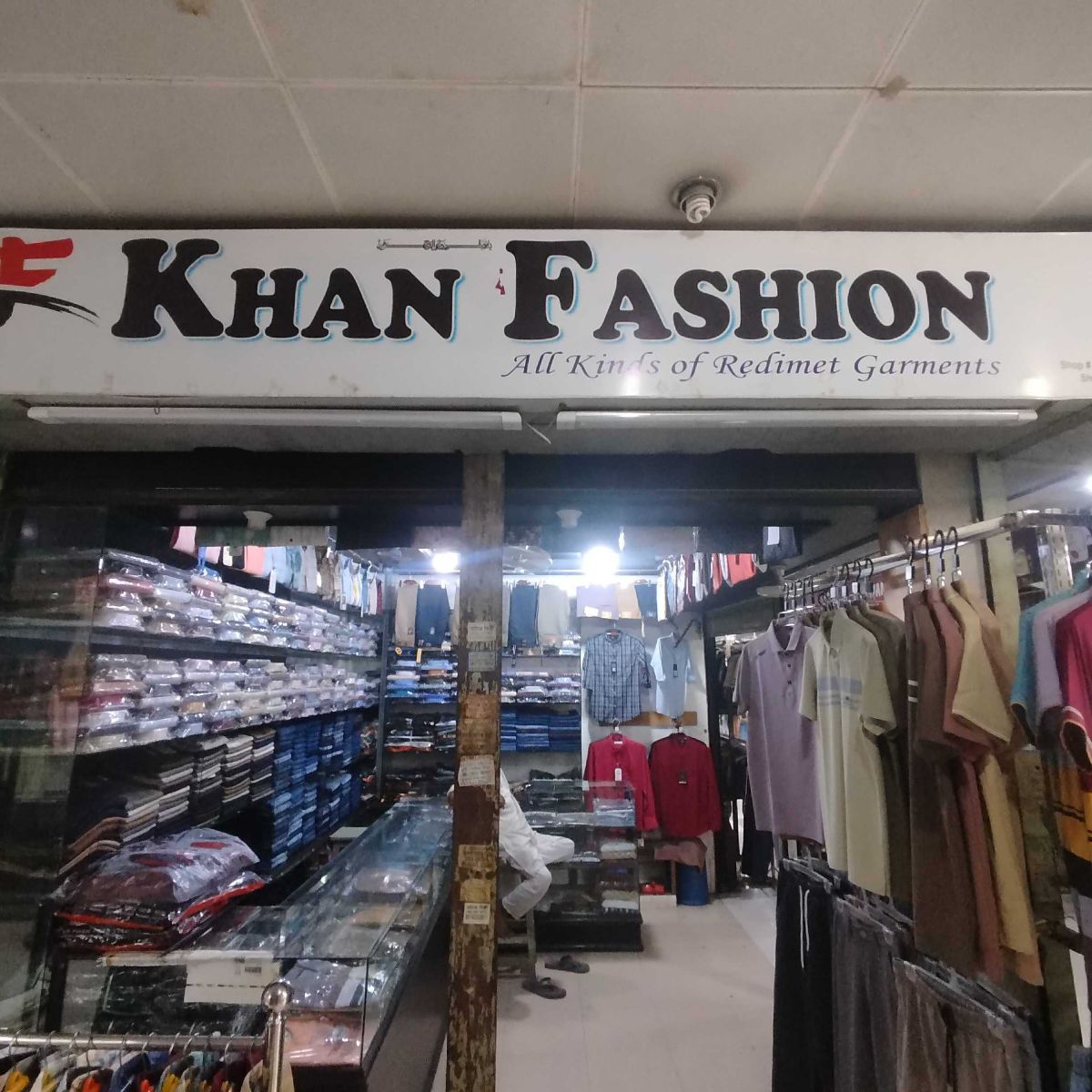 Khan Fashion