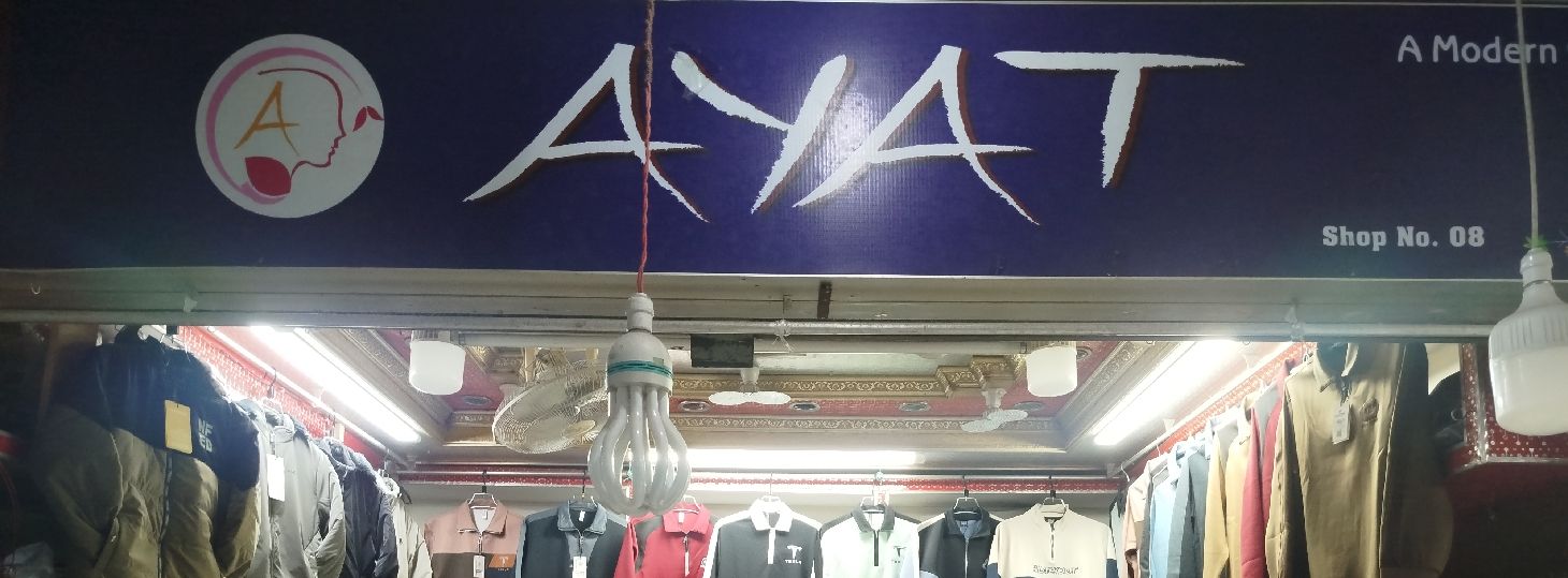 Ayat