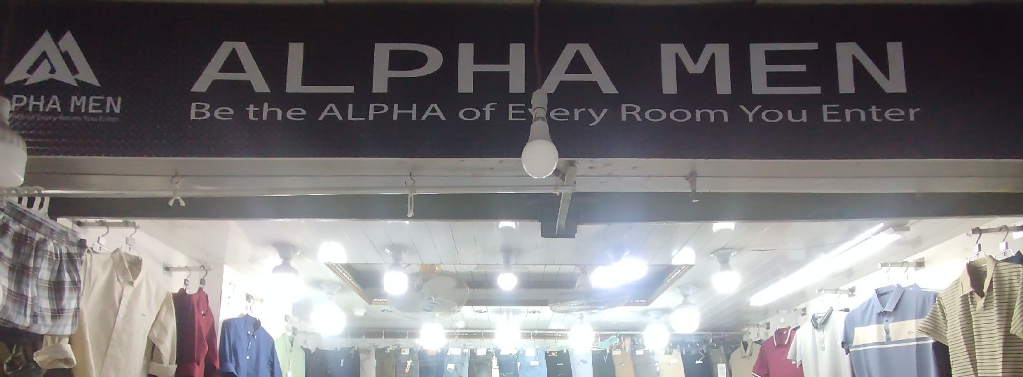 Alpha Men