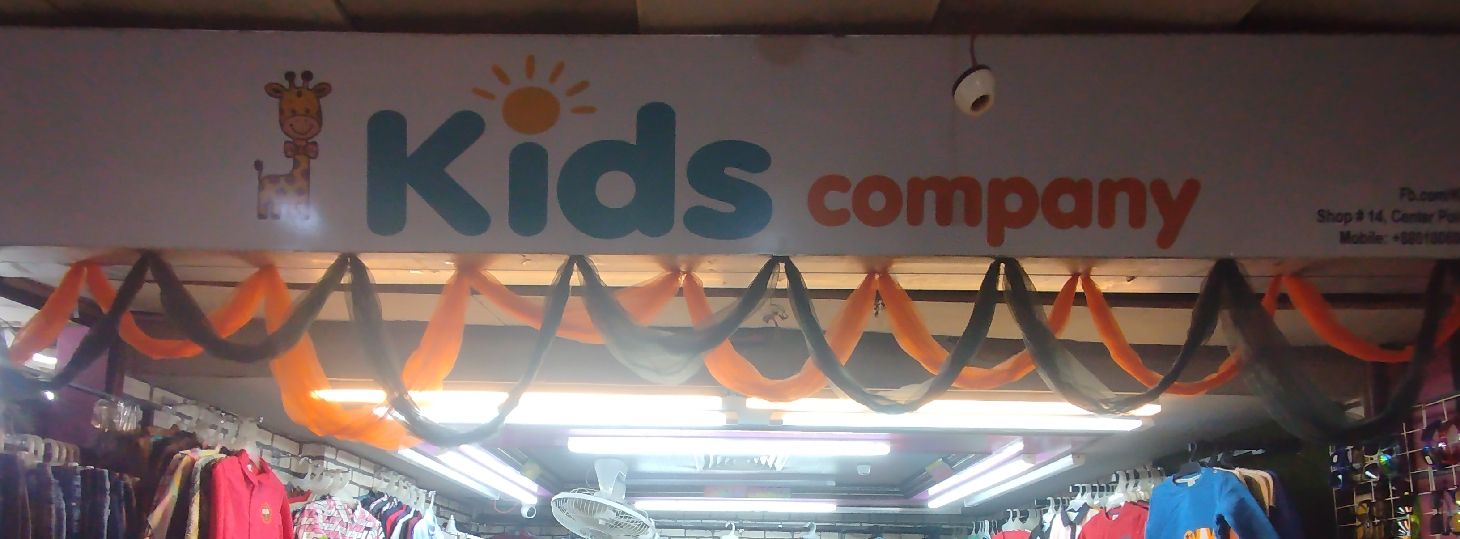 Kids Company