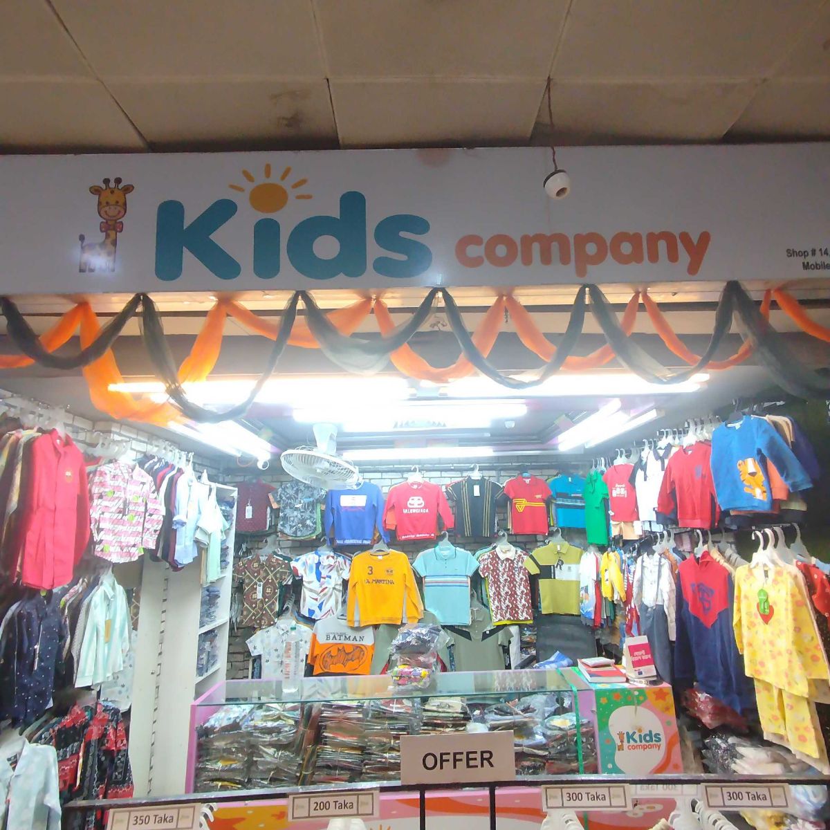 Kids Company