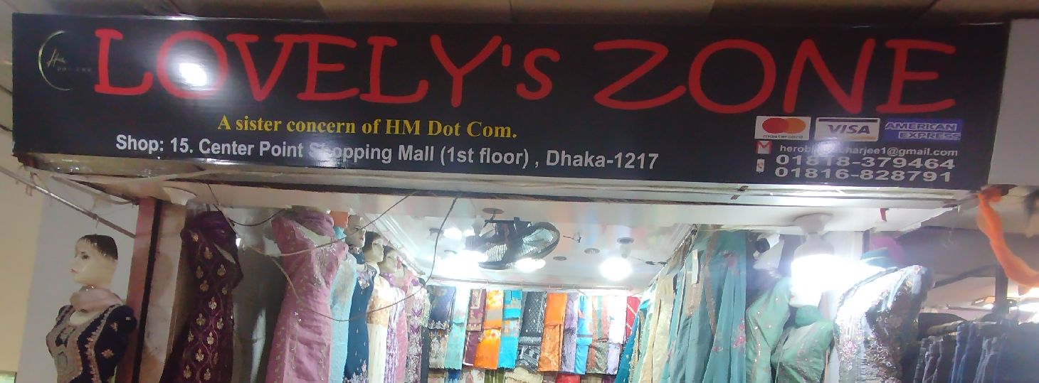 Lovely's Zone