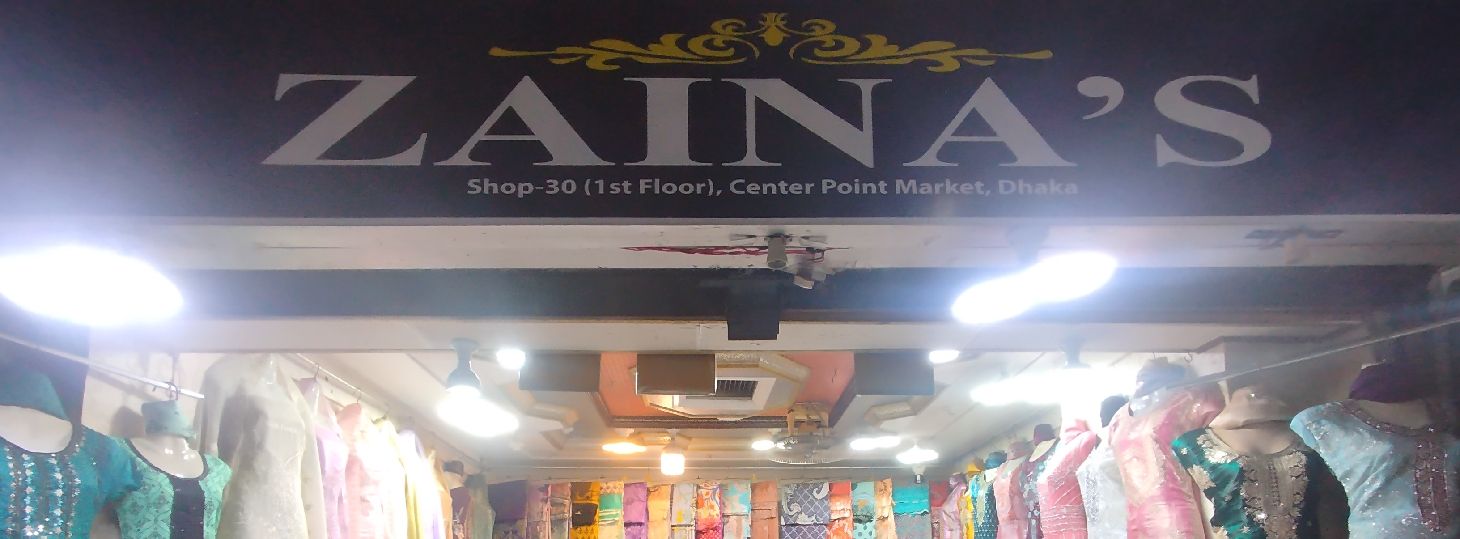 Zaina's