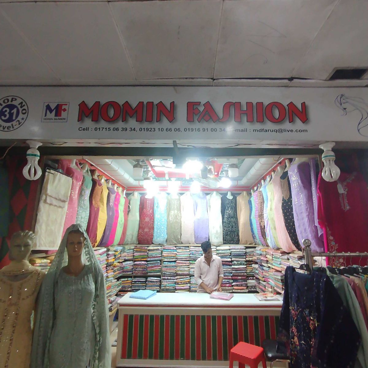 Momin Fashion