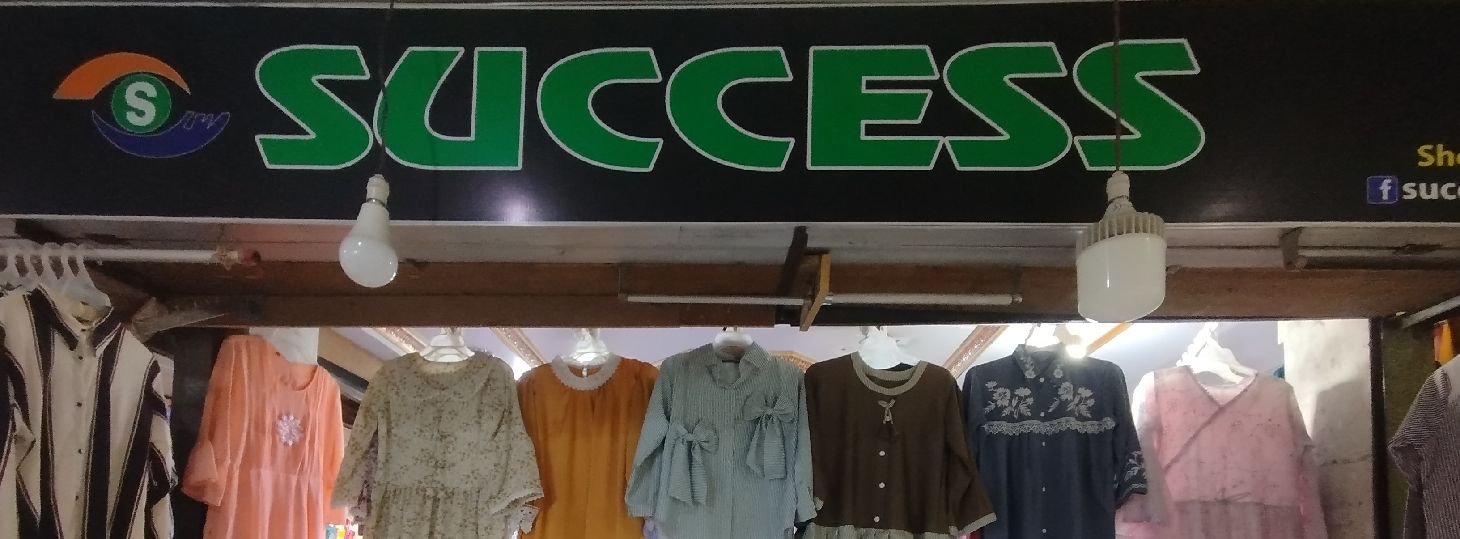 Success