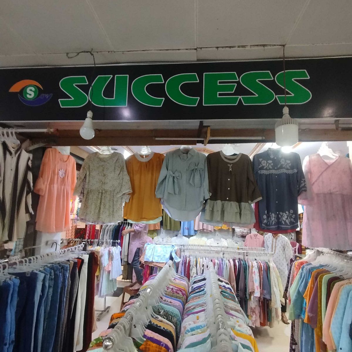 Success