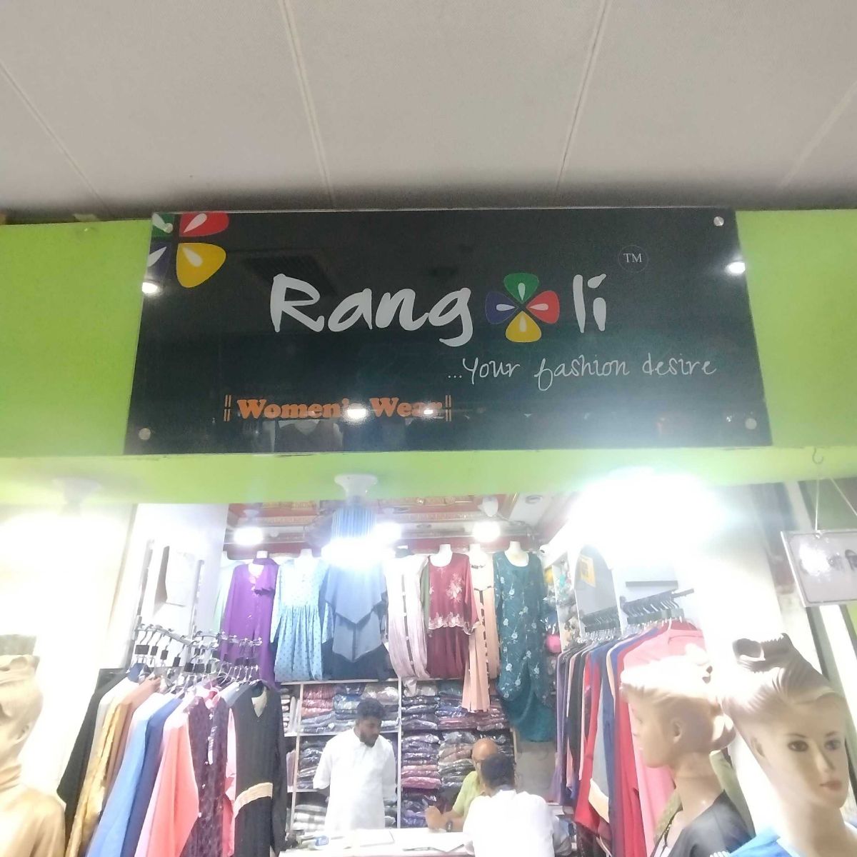 Rangoli