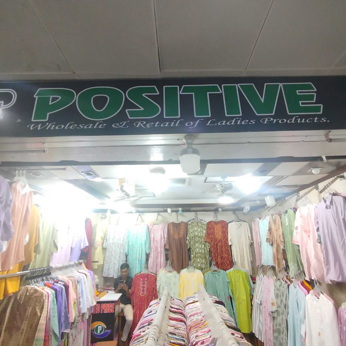 Positive