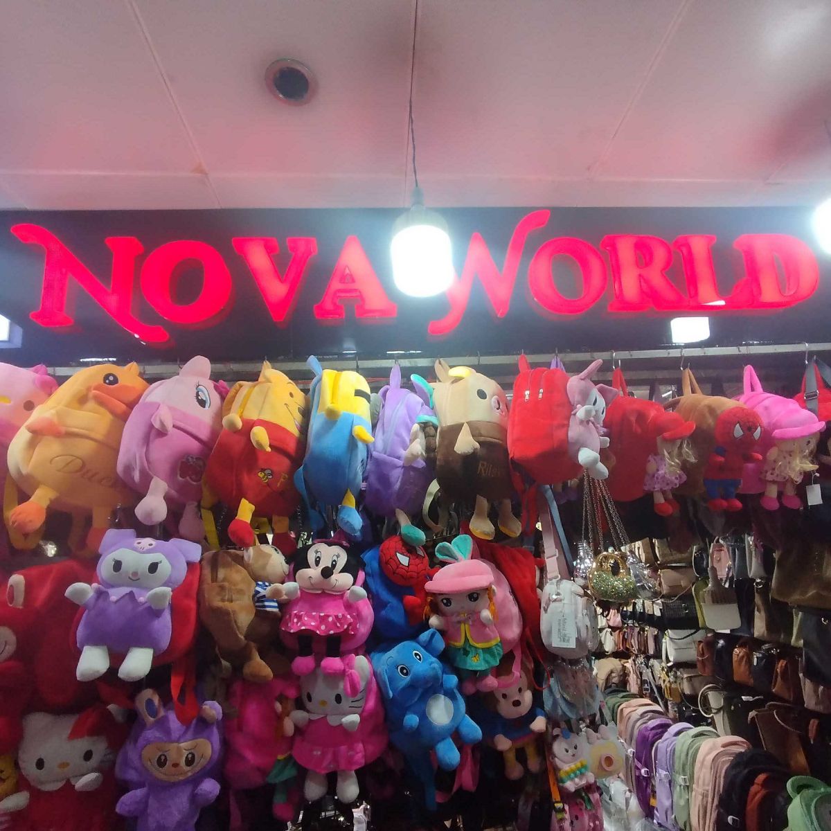 Nova World