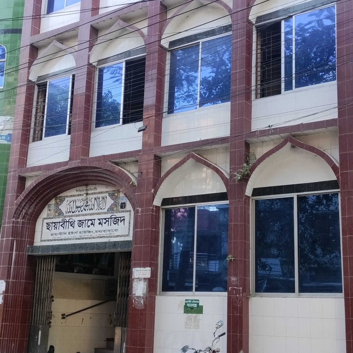 Chayabithi Jame Masjid