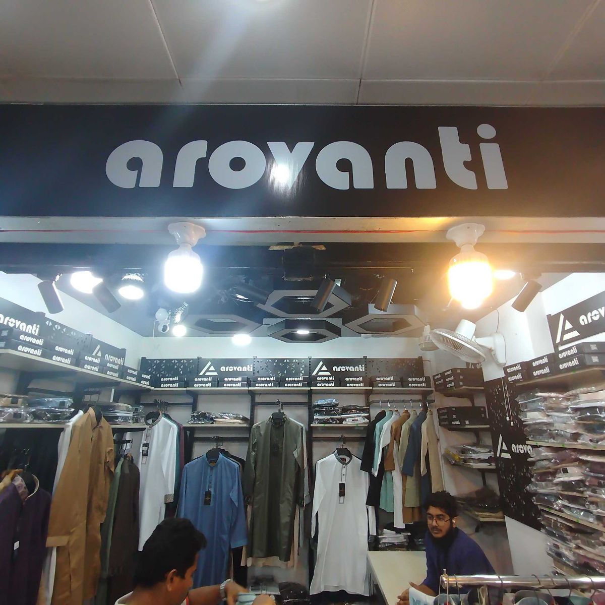 Arovanti